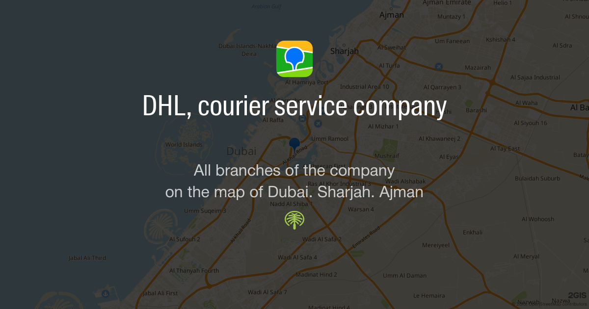 Where is the company DHL located?